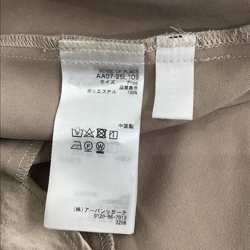 センスオブプレイスバイアーバンリサーチ SENSE OF PLACE by URBAN RESEARCH スカート ロングスカート AA07-25L109 ヴィンテージサテンスカート M 無地 ベージュ / ベージュ /  レディース USED 古着 中古 10112622