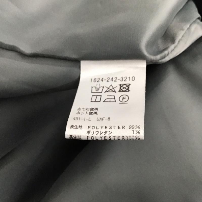 ビューティアンドユースユナイテッドアローズ BEAUTY&YOUTH UNITED ARROWS スカート ロングスカート 1624-242-3210 ギャバコクーンスカート M 無地 水色 / ライトブルー /  レディース USED 古着 中古 10142871