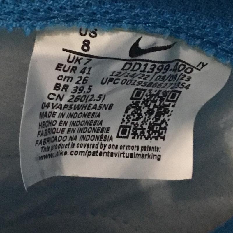ナイキ NIKE スニーカー スニーカー DD1399-400 DUNK HI RETRO 26cm 箱有 26.0cm ロゴ、文字 白 / ホワイト / X 水色 / ライトブルー /  メンズ USED 古着 中古 10123984