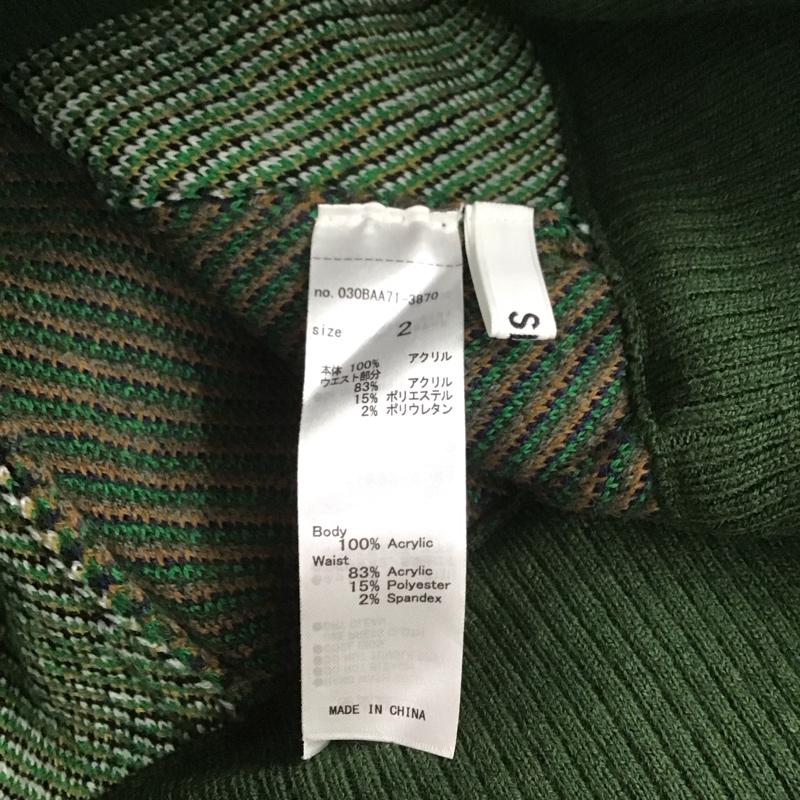 スライ SLY スカート ひざ丈スカート 030BAA71-3870 WIND MILL MULUTI COLOR M/SK 2 無地 マルチカラー / マルチカラー /  レディース USED 古着 中古 10140581