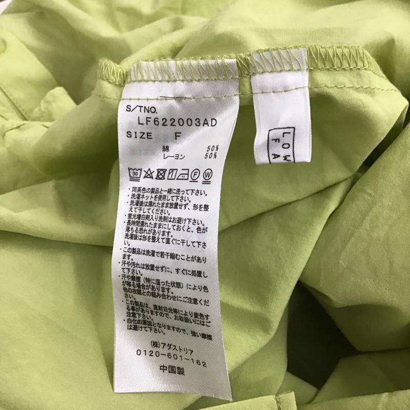 ローリーズファーム LOWRYS FARM シャツ、ブラウス 長袖 FREE 無地 薄緑 / ライトグリーン /  レディース USED 古着 中古 10151208