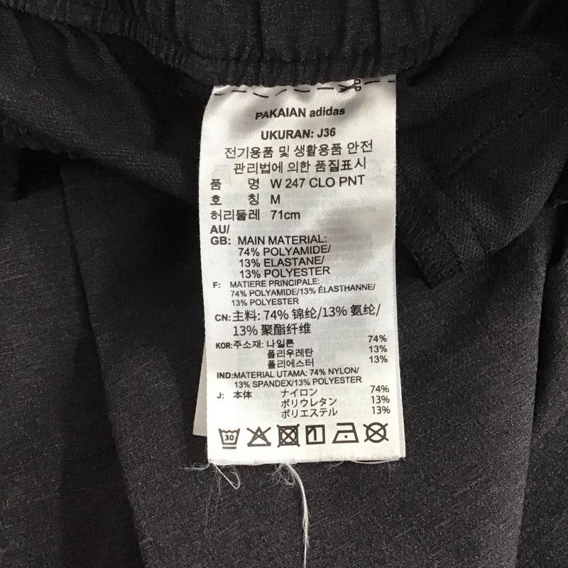 アディダス adidas パンツ ワークパンツ、ペインターパンツ hc2450 クロスパンツ ワイドパンツ ナイロンパンツ ロゴ、文字 灰 / グレー /  レディース USED 古着 中古 10130707