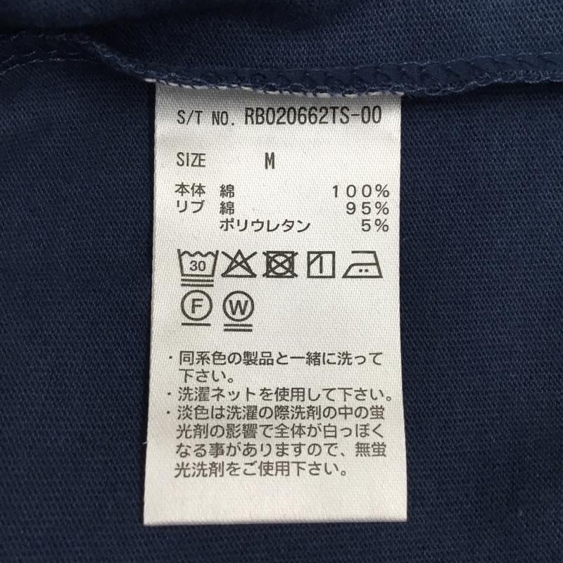 レイジブルー RAGEBLUE Tシャツ 半袖 半袖カットソー プリントTシャツ クルーネックカットソー M ロゴ、文字 青 / ブルー /  メンズ USED 古着 中古 10113875