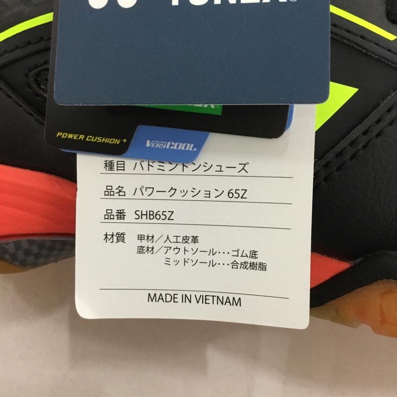 ヨネックス YONEX スニーカー スニーカー SHB65Z パワークッション65Z 23cm バドミントンシューズ 箱有 23.0cm ロゴ、文字 黒 / ブラック / X 赤 / レッド / X 黄 / イエロー /  レディース USED 古着 中古 10149917