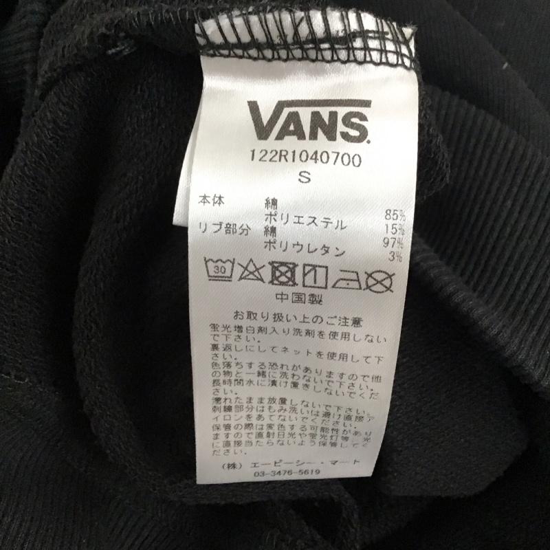 バンズ VANS トレーナー 長袖 122r1040700 スウェットプルオーバー 長袖トレーナー S ロゴ、文字 黒 / ブラック /  メンズ USED 古着 中古 10115930