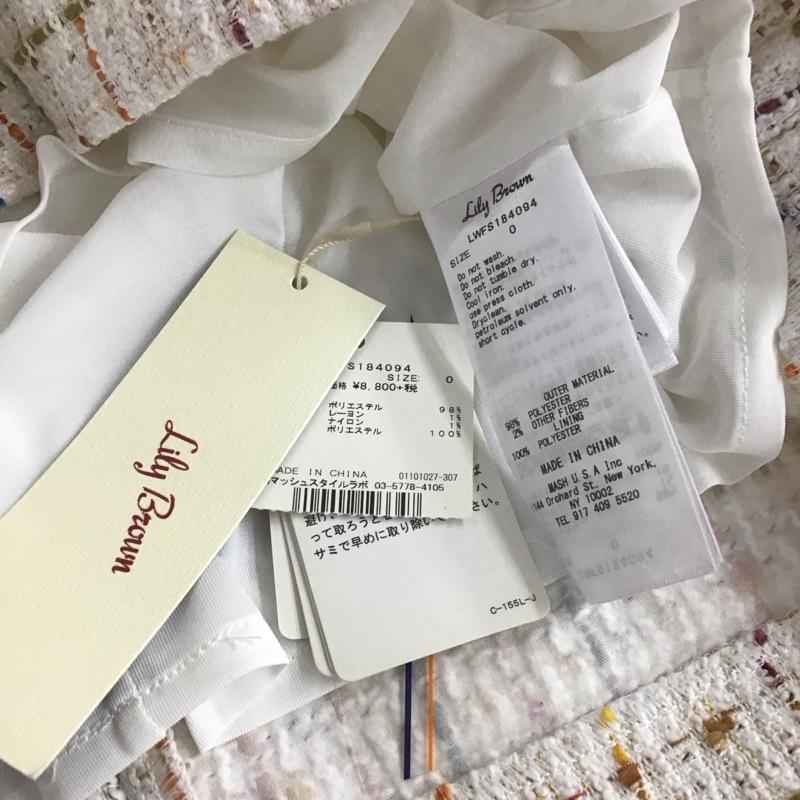 リリー ブラウン Lily Brown スカート ミニスカート LWFS184094 ツイードスカート 0  マルチカラー / マルチカラー /  レディース USED 古着 中古 10144017