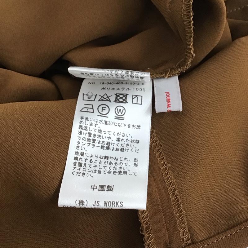 ジャーナルスタンダード JOURNAL STANDARD サロペット・オーバーオール サロペット、オーバーオール 18-040-400-9150-3-0 キャミサロペット 無地 茶 / ブラウン /  レディース USED 古着 中古 10133414