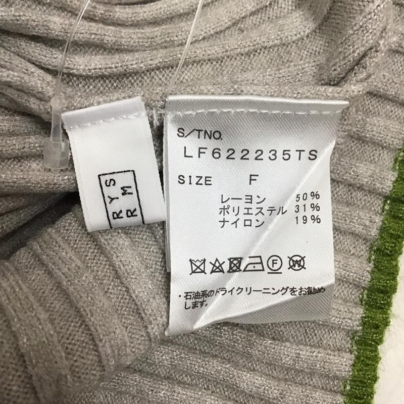 ローリーズファーム LOWRYS FARM ニット、セーター 長袖 lf622235ts 長袖ニット セーター スタンドネック タイトニット FREE 無地 灰 / グレー /  レディース USED 古着 中古 10118554