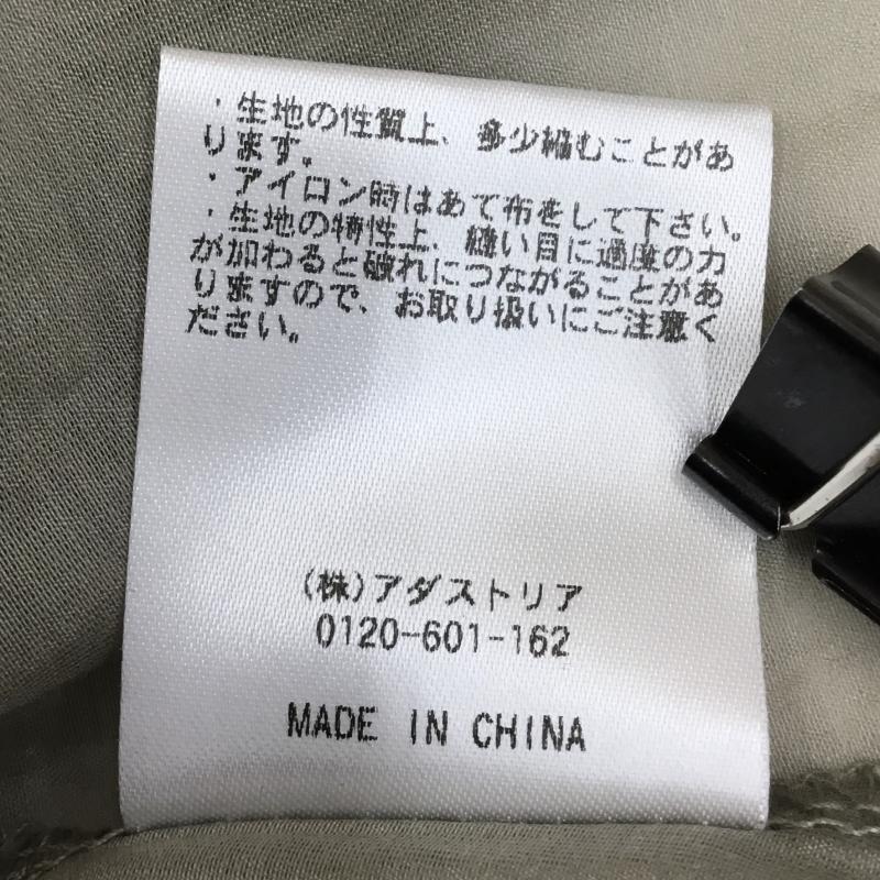 グローバルワーク GLOBAL WORK ワンピース ロングスカート FREE 無地 緑 / グリーン /  レディース USED 古着 中古 10129974
