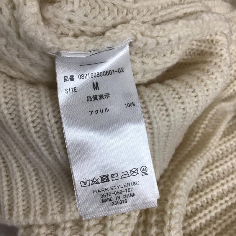 ジュエティ jouetie ニット、セーター 長袖 082160300601-02 ラインニット Vネック M  アイボリー / アイボリー / X 黒 / ブラック /  レディース USED 古着 中古 10108277