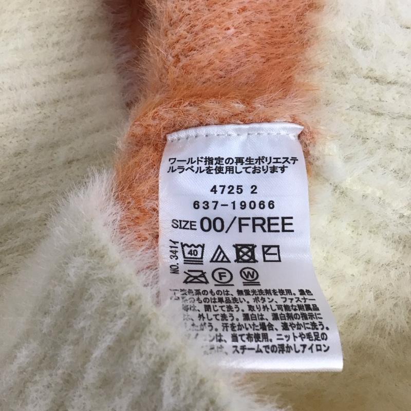 オペークドットクリップ OPAQUE.CLIP ニット、セーター 長袖 FREE  マルチカラー / マルチカラー /  レディース USED 古着 中古 10131041