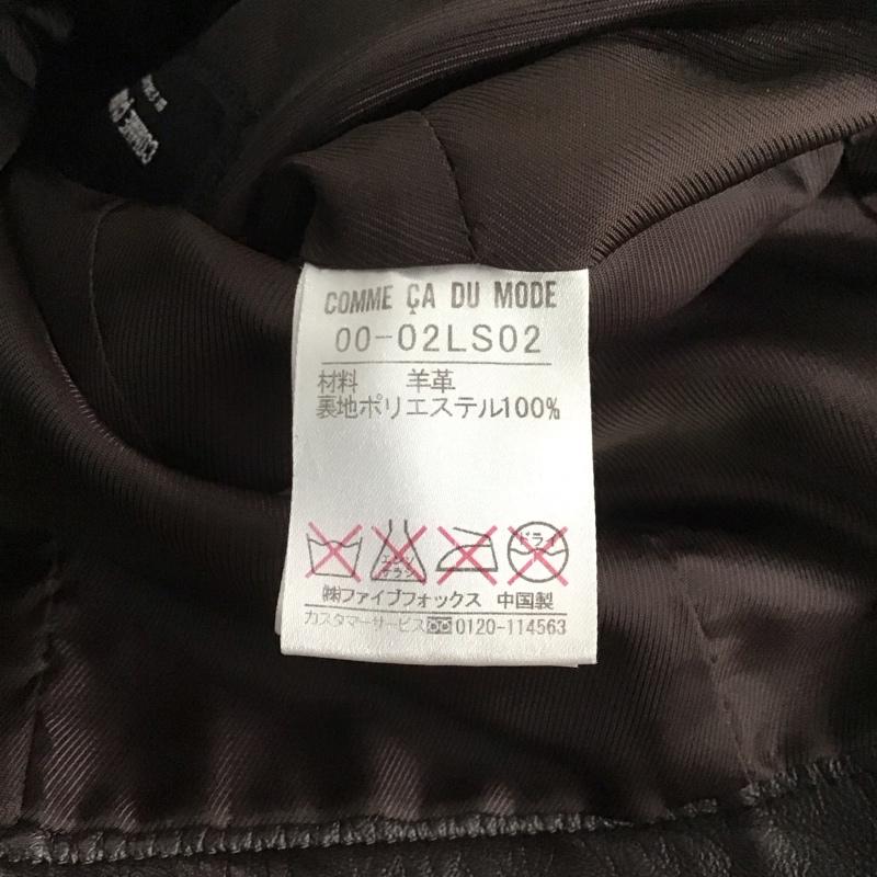 コムサデモード COMME CA DUMODE ジャケット、上着 レザージャケット 00-02LS02 ラムレザー 羊革 無地 ダークブラウン / ダークブラウン /  レディース USED 古着 中古 10143815