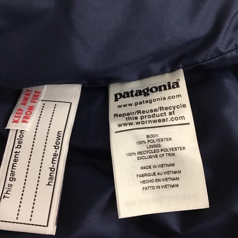 パタゴニア patagonia ジャケット、上着 ジャケット、ブレザー 61025fa20 フリースジャケット ジップアップジャケット アウター ロゴ、文字 アイボリー / アイボリー /  ボーイズ USED 古着 中古 10135094