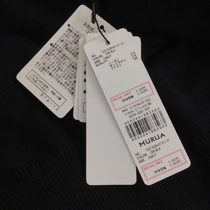ムルーア MURUA ニット、セーター 長袖 FREE 無地 黒 / ブラック /  レディース USED 古着 中古 10148600