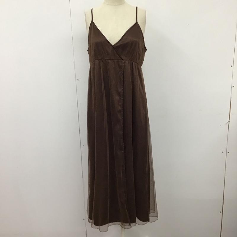 ミスティウーマン mysty woman ワンピース ロングスカート MW070126TN キャミワンピース キャミソール チュール FREE 無地 茶 / ブラウン /  レディース USED 古着 中古 10116766