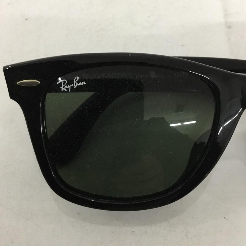 レイバン Ray-Ban めがね・サングラス サングラス RB2140-F WAYFARER カラーレンズ ケース付き ロゴ、文字 黒 / ブラック /  メンズ USED 古着 中古 10129410