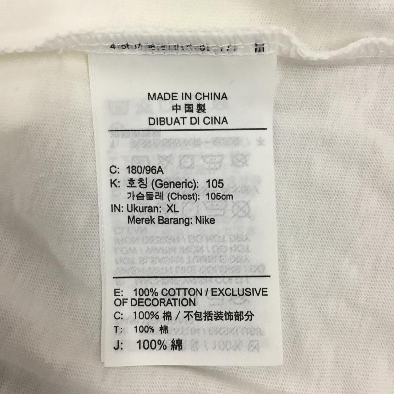 ナイキ NIKE Tシャツ 半袖 ct6869-100 NSWFTWRDSTRDTEE 半袖カットソー プリントTシャツ XL プリント 白 / ホワイト /  メンズ USED 古着 中古 10121059