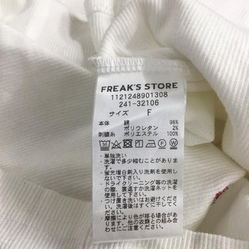 フリークスストア FREAK S STORE Tシャツ 半袖 241-32106 ミニハート刺繍Tシャツ クルーネック FREE 総柄 白 / ホワイト /  レディース USED 古着 中古 10133723