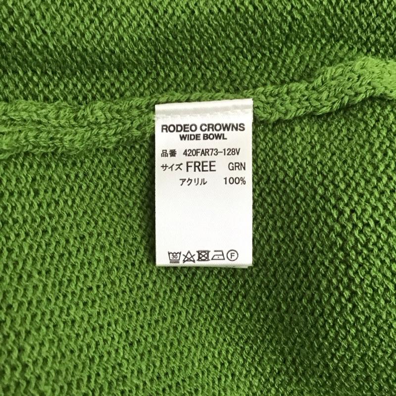 ロデオクラウンズワイドボウル RODEO CROWNS WIDE BOWL ワンピース ひざ丈スカート 420FAR73-128V レイヤードライクニットワンピース 膝下丈 ミドル丈 FREE 無地 緑 / グリーン /  レディース USED 古着 中古 10122863