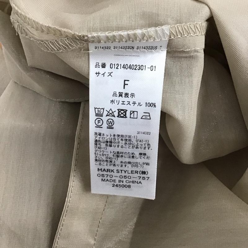 ムルーア MURUA シャツ、ブラウス 半袖 012140402301 デザインカラーシアーシャツ FREE 無地 ベージュ / ベージュ /  レディース USED 古着 中古 10130987