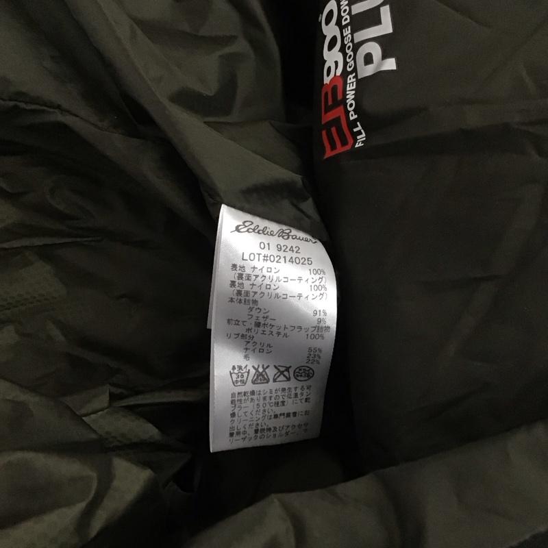エディーバウアー Eddie Bauer ジャケット、上着 ジャンパー、ブルゾン ジップアップジャケット ジャンパー アウター ダウンジャケット アウター S ロゴ、文字 カーキ / カーキ /  メンズ USED 古着 中古 10111097