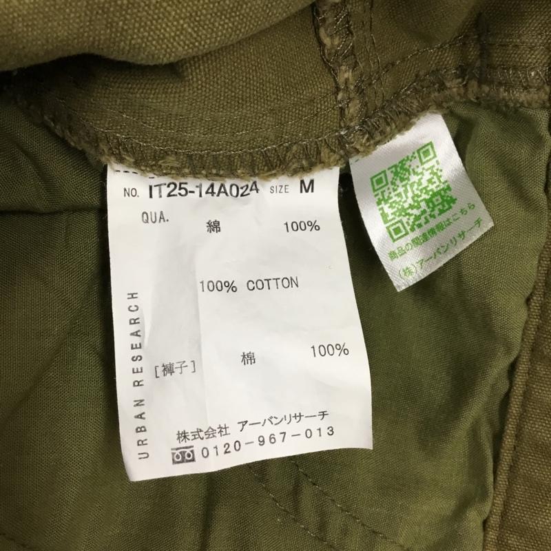 アイテムズ アーバンリサーチ ITEMS URBAN RESEARCH パンツ ワークパンツ、ペインターパンツ it25-14a024 ワイドパンツ ワークパンツ カーゴパンツ M 無地 カーキ / カーキ /  メンズ USED 古着 中古 10120128