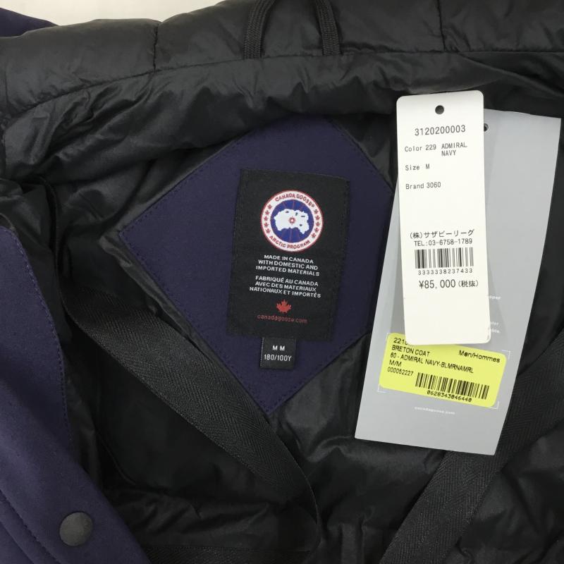 カナダグース CANADA GOOSE ジャケット、上着 ダウンジャケット BRETON COAT　2215M　カナダグース M ロゴ、文字 X ワンポイント 紺 / ネイビー /  メンズ USED 古着 中古 10116036