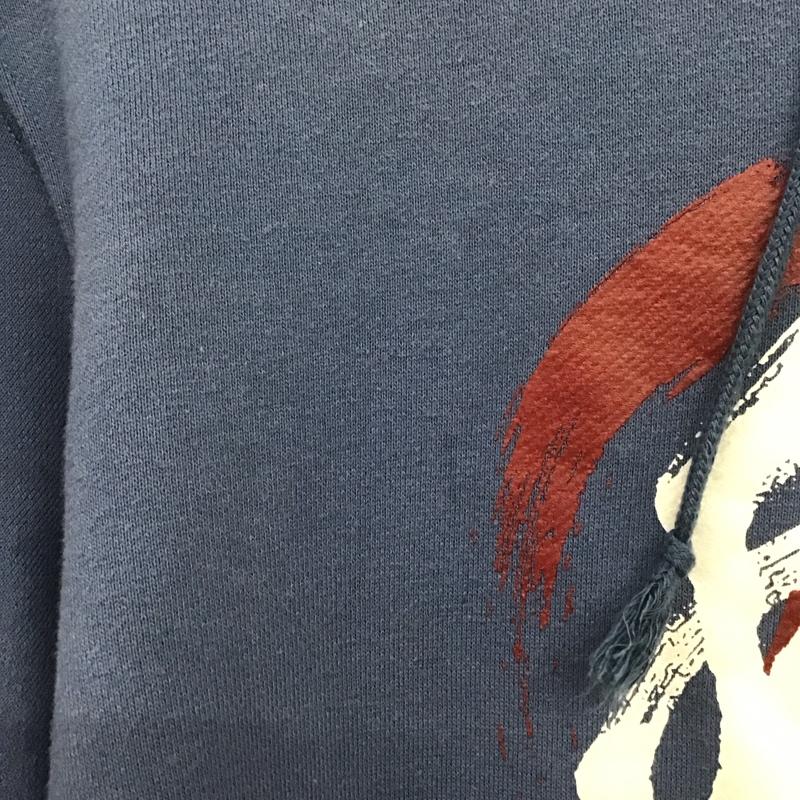 アンダーカバー UNDERCOVER パーカー 長袖 ucz4893-5 長袖パーカー プルオーバーパーカー スウェット 3 プリント 青 / ブルー /  メンズ USED 古着 中古 10148944