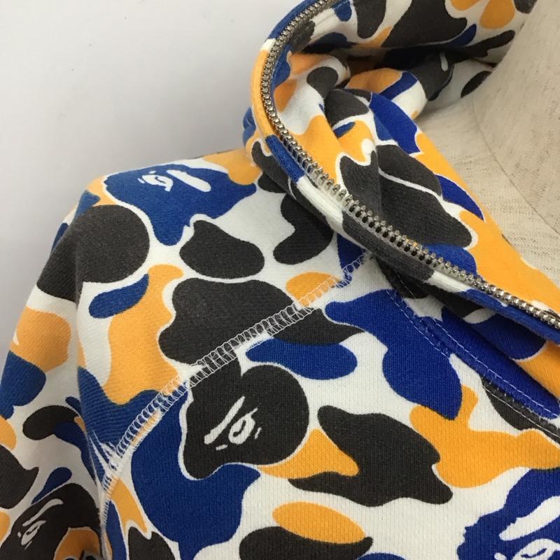 アベイシングエイプ A BATHING APE パーカー 長袖 ジップアップ CAMO XL 総柄 白 / ホワイト / X 青 / ブルー / X 橙 / オレンジ / X 黒 / ブラック /  メンズ USED 古着 中古 10107417