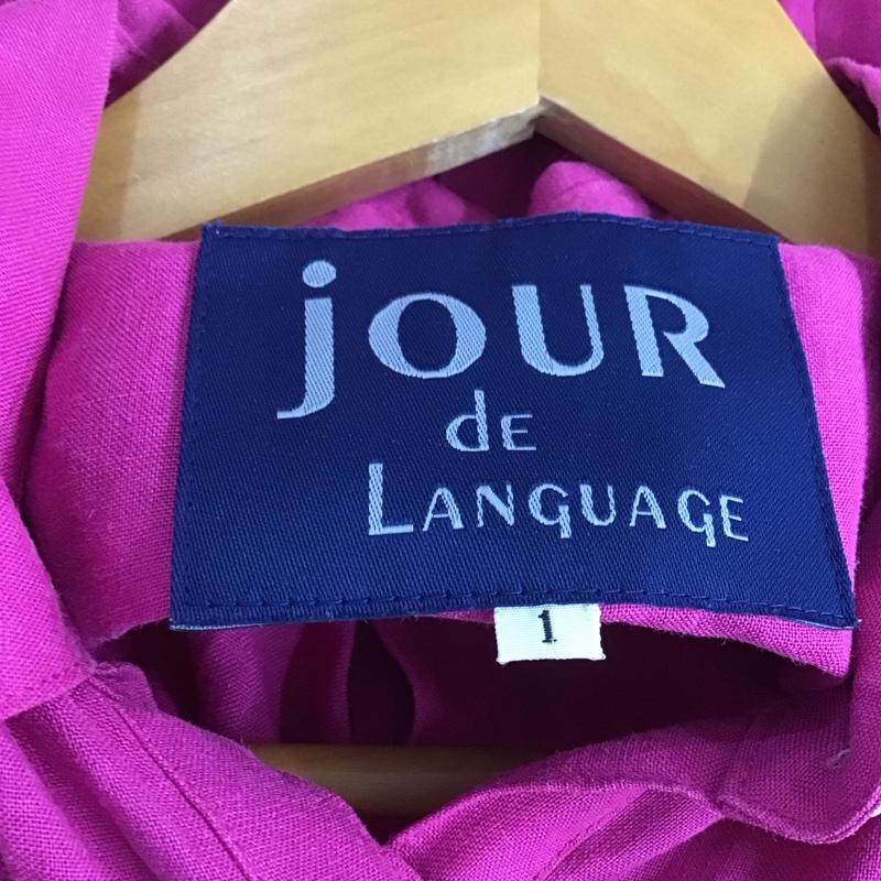 ジュール ド ランゲージ JOUR de Language ワンピース ひざ丈スカート BLVJCM0105 シャツワンピース 長袖 リネン混 1 無地 マゼンタ / マゼンタ /  レディース USED 古着 中古 10143937
