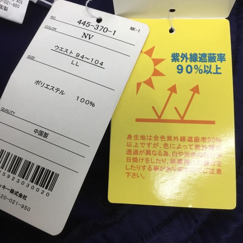 フィラ FILA ボトムス ボトムス LL 無地 紺 / ネイビー /  メンズ USED 古着 中古 10135024
