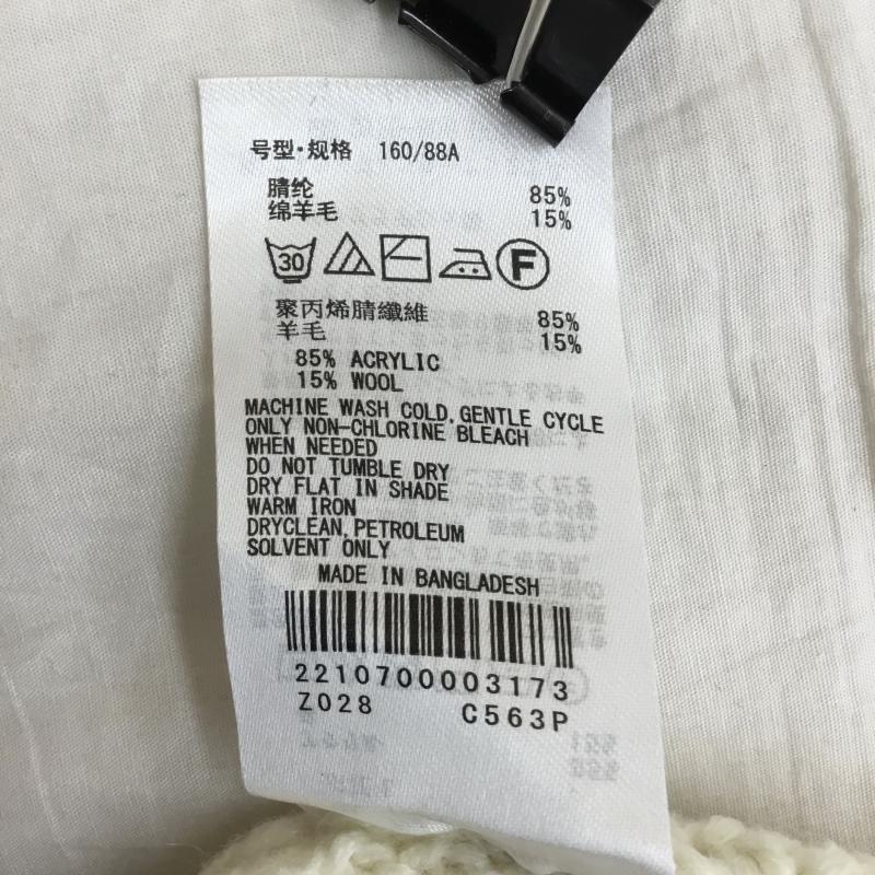 アメリカンホリック AMERICAN HOLIC ニット、セーター 長袖 HA17L2C0300 L 無地 白 / ホワイト /  レディース USED 古着 中古 10140941