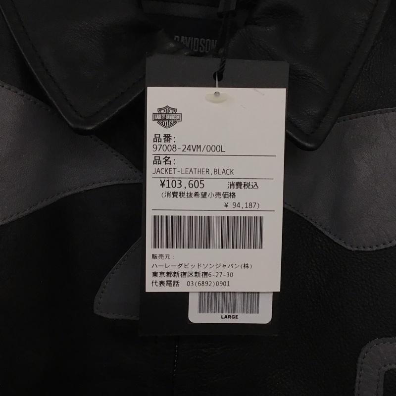 ハーレーダビッドソン Harley-Davidson ジャケット、上着 ジャケット、ブレザー 97008-24vm/000l JacketLeatherBlackBeauty レザージャケット L ロゴ、文字 黒 / ブラック /  メンズ USED 古着 中古 10137832