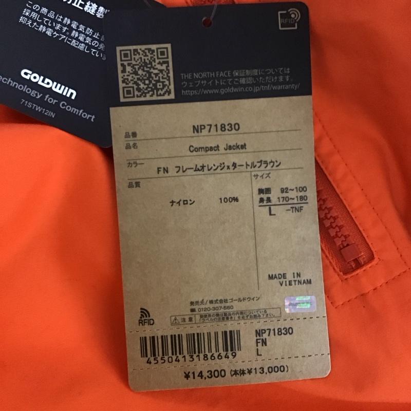 ザノースフェイス THE NORTH FACE ジャケット、上着 ジャケット、ブレザー NP71830 コンパクトジャケット タグ付き L ロゴ、文字 茶 / ブラウン / X 橙 / オレンジ /  メンズ USED 古着 中古 10107056