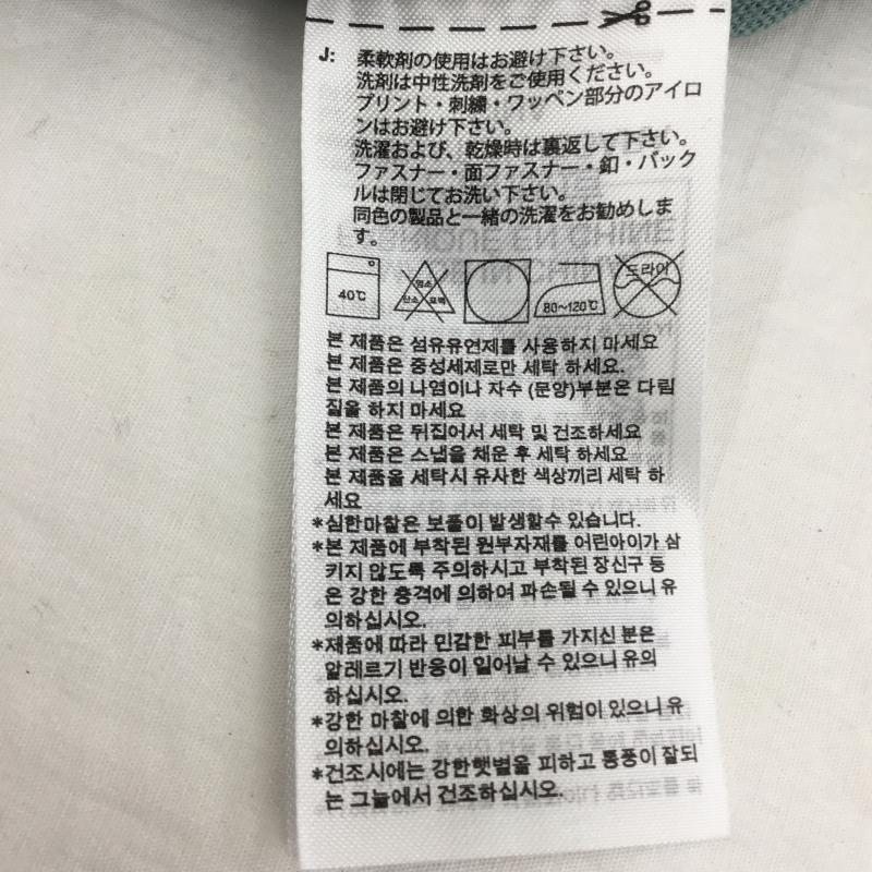 アディダス adidas パンツ チノパン DV1519 トラックパンツ XS ストライプ X ロゴ、文字 薄緑 / ライトグリーン /  レディース USED 古着 中古 10133481