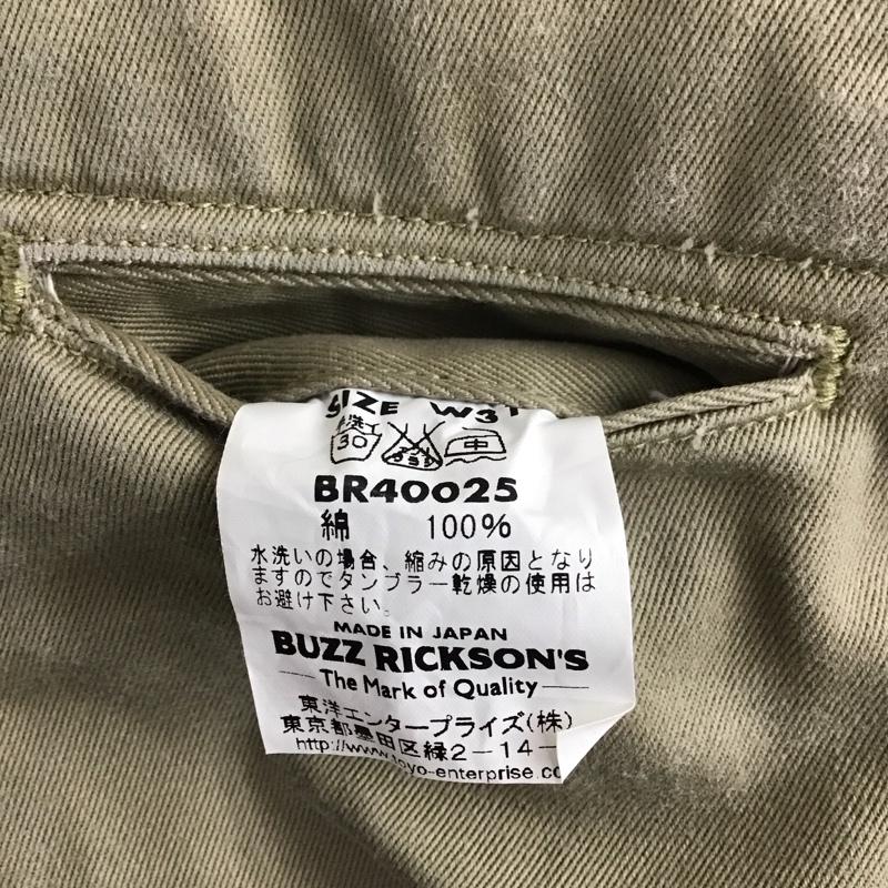 バズリクソンズ Buzz Rickson s パンツ チノパン チノパン カジュアルパンツ ワイドパンツ ストレートパンツ 31インチ 無地 ベージュ / ベージュ /  メンズ USED 古着 中古 10110407