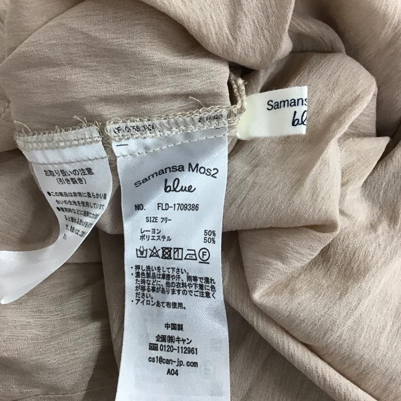 サマンサモスモスブルー Samansa Mos2 blue チュニック 七分袖 1709386 ティアード FREE 無地 桃 / ピンク /  レディース USED 古着 中古 10123185