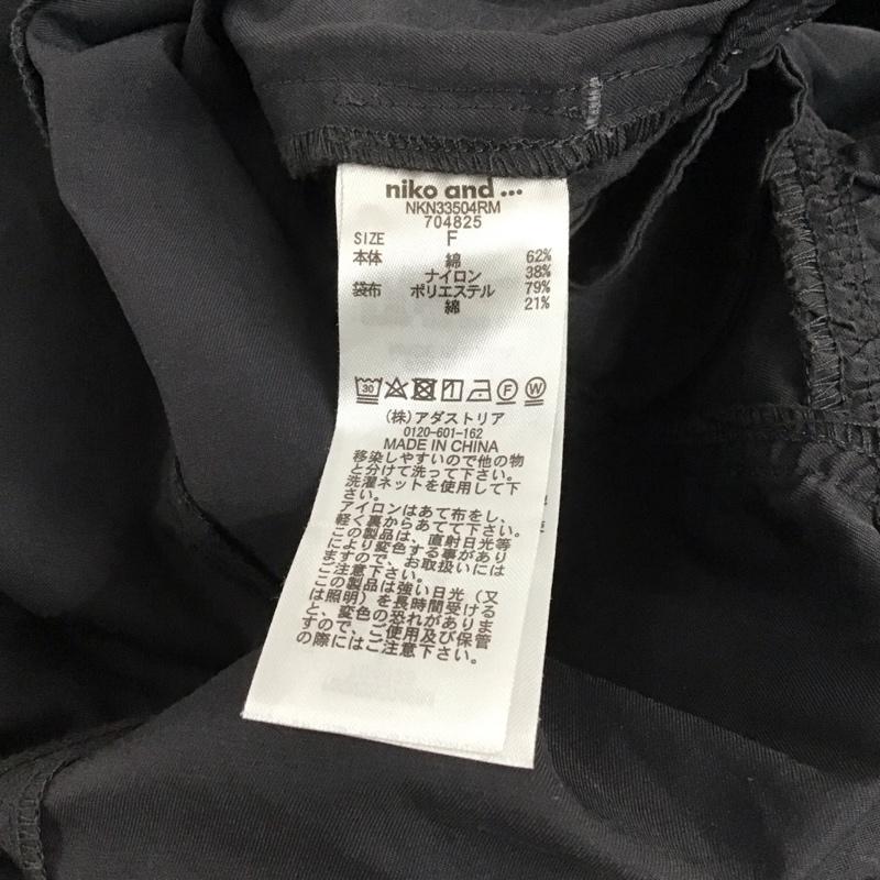 ニコアンド niko and... スカート ロングスカート FREE 無地 黒 / ブラック /  レディース USED 古着 中古 10129530
