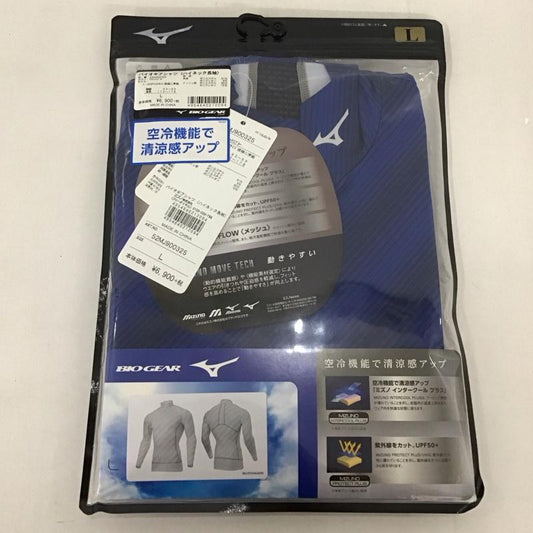 ミズノ MIZUNO カットソー 長袖 52MJ900325 バイオギアシャツ ハイネック 長袖 L  青 / ブルー /  メンズ USED 古着 中古 10127496