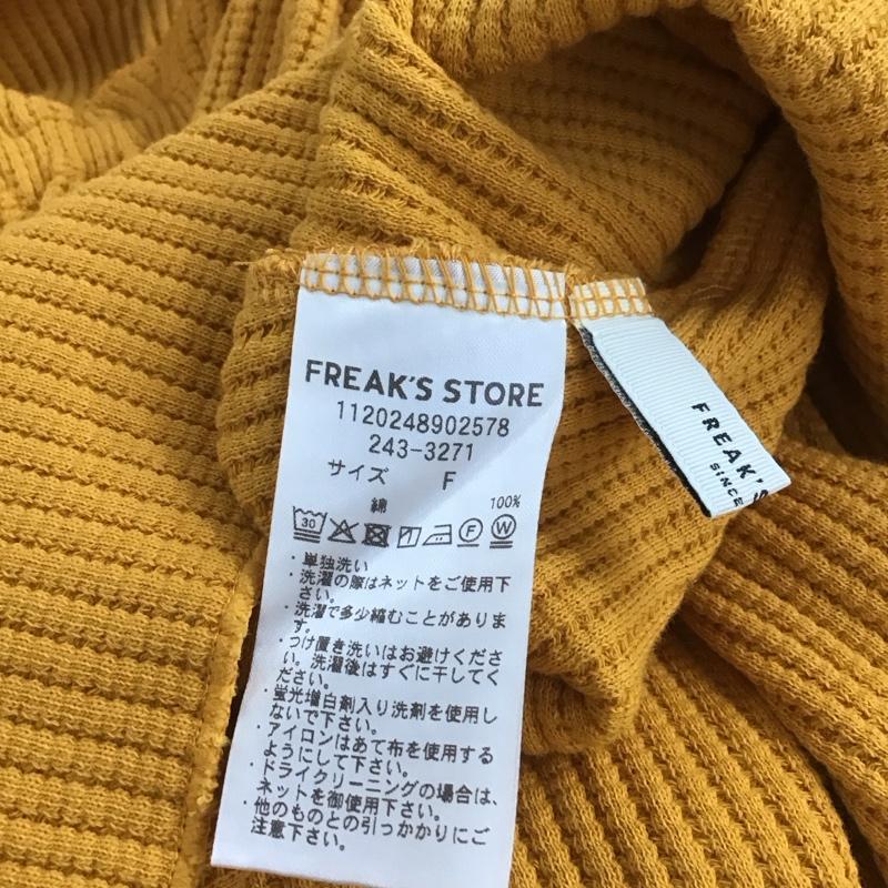 フリークスストア FREAK S STORE セットアップ セットアップ セットアップ キャミソール 長袖カットソー 2点セット FREE 無地 橙 / オレンジ /  レディース USED 古着 中古 10147195