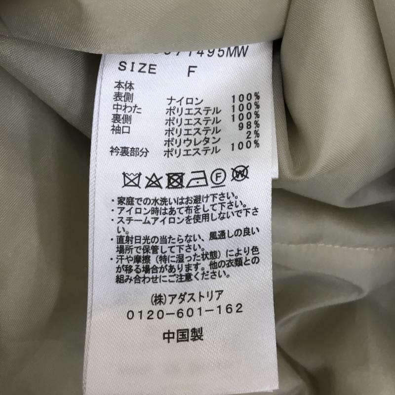 ジーナシス JEANASIS ジャケット、上着 ジャンパー、ブルゾン JS71495MW FREE 無地 ベージュ / ベージュ /  レディース USED 古着 中古 10140083