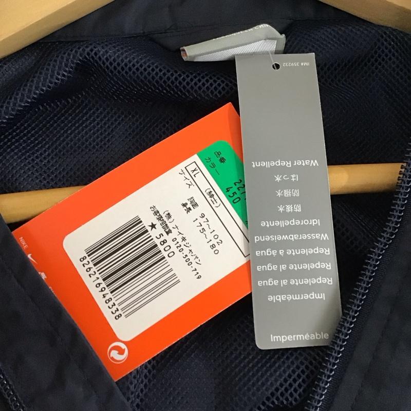 ナイキ NIKE ジャケット、上着 ジャンパー、ブルゾン ジップアップジャケット ナイロンジャケット アウター XL ロゴ、文字 紺 / ネイビー /  メンズ USED 古着 中古 10150748