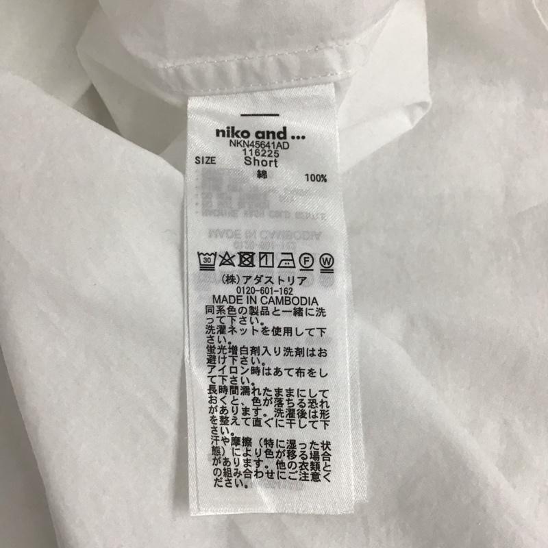 ニコアンド niko and... シャツ、ブラウス 長袖 無地 白 / ホワイト /  レディース USED 古着 中古 10137201