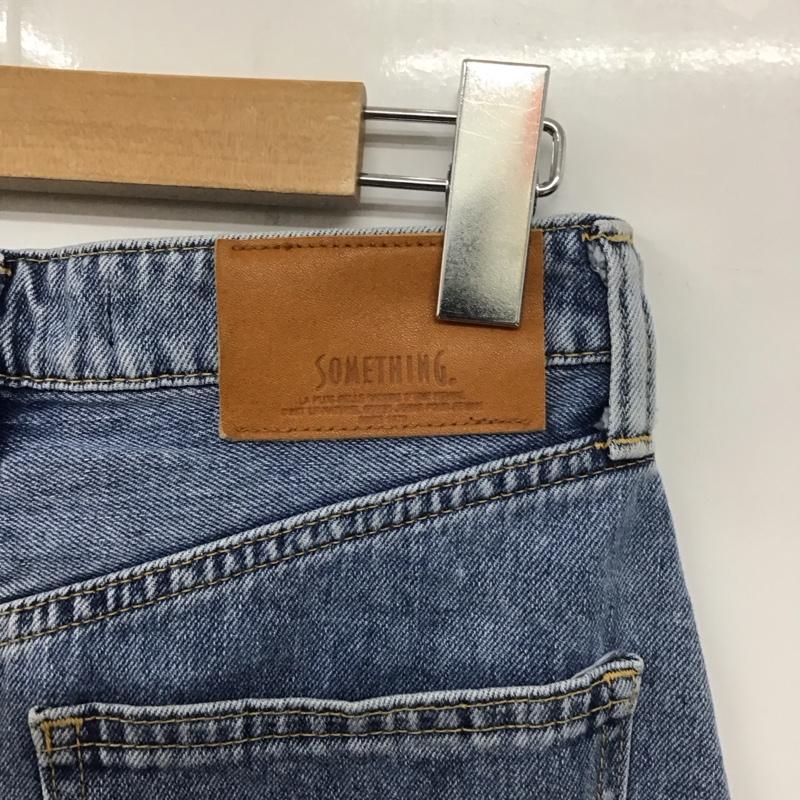 サムシング SOMETHING スカート ロングスカート SGL983 デニム スカート green label relaxing S 無地 水色 / ライトブルー /  レディース USED 古着 中古 10140382