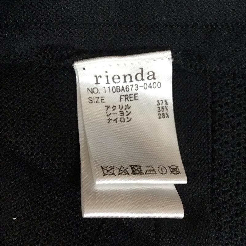 リエンダ rienda ワンピース ロングスカート 110BA673-0400 MIXPatternニットワンピース ノースリーブ FREE 無地 黒 / ブラック /  レディース USED 古着 中古 10115419