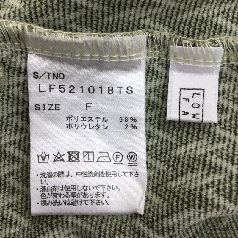 ローリーズファーム LOWRYS FARM パンツ ワークパンツ、ペインターパンツ LF521018TS FREE  緑 / グリーン /  レディース USED 古着 中古 10143884