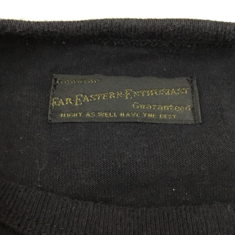 ファーイースタンエンスージアスト FAR-EASTERN-ENTHUSIAST カットソー 長袖 fe1802-cs 長袖カットソー プリントTシャツ クルーネックカットソー L プリント 黒 / ブラック /  メンズ USED 古着 中古 10106700