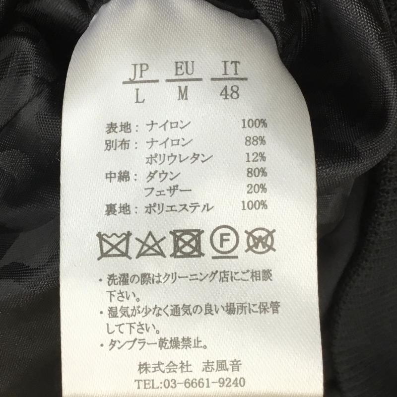 エーケーエム AKM ジャケット、上着 ダウンジャケット L 無地 黒 / ブラック /  メンズ USED 古着 中古 10140071