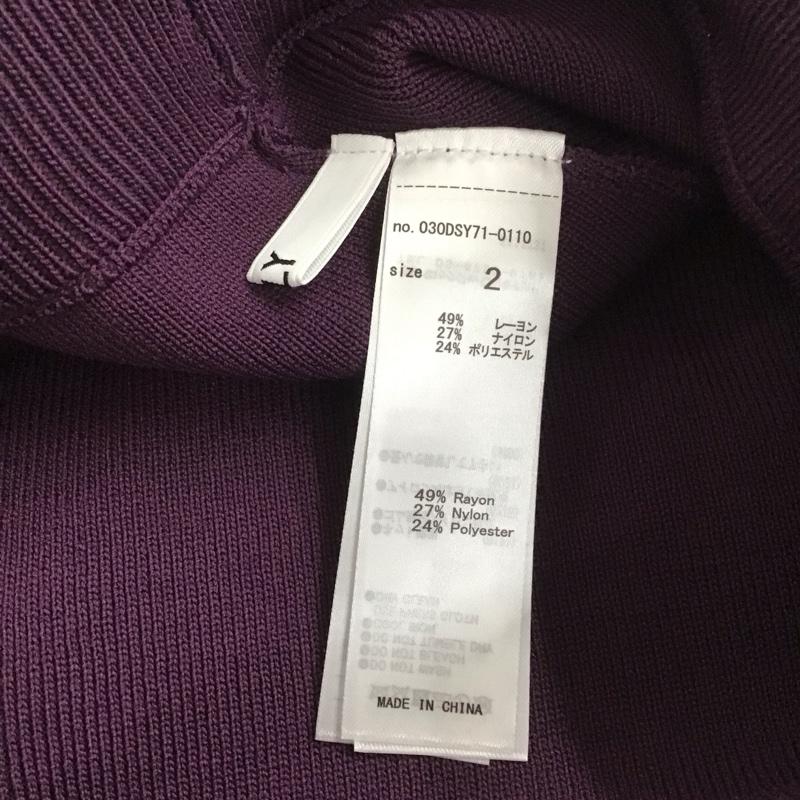 スライ SLY スカート ロングスカート 030DSY71-0110 SIDE SLIT MG M／SK ミドルゲージスカート 2 無地 紫 / パープル /  レディース USED 古着 中古 10140235