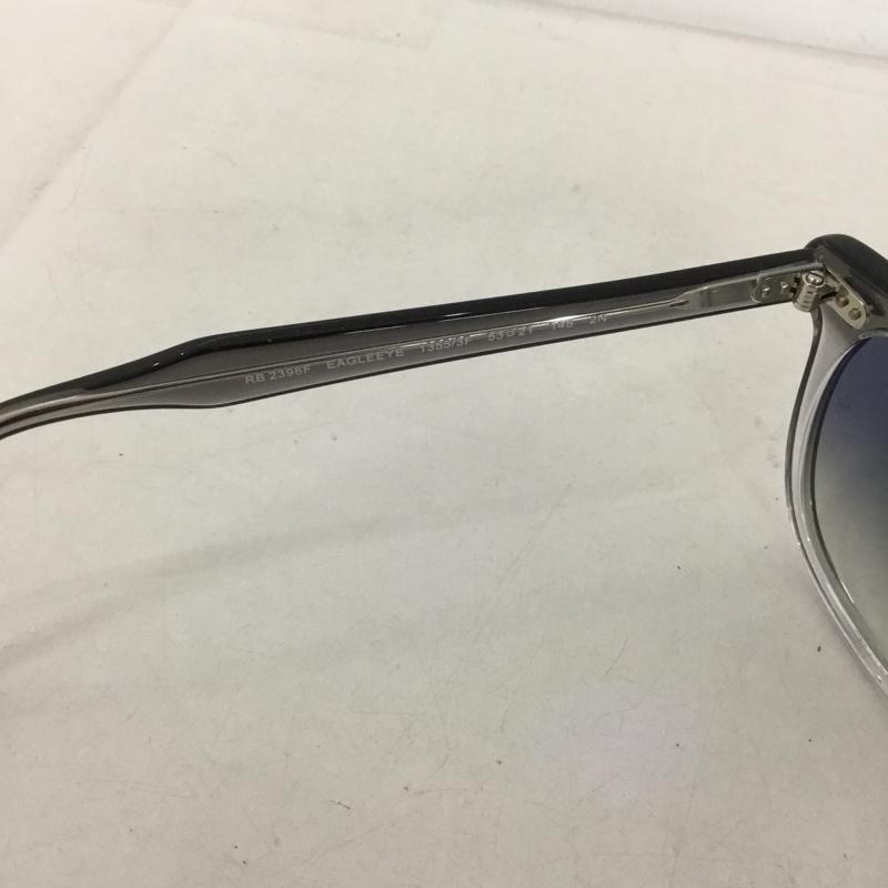 レイバン Ray-Ban めがね・サングラス サングラス RB2398F EAGLE EYE グラデーション ケース付き 無地 灰 / グレー /  メンズ USED 古着 中古 10143929